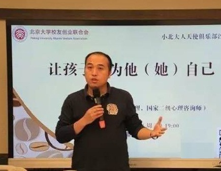 黃盛青老師 - 企業(yè)培訓(xùn)師